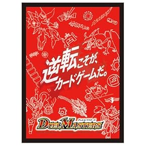 BAND-MAID トレーディングカード　ドッグタグ等　8点セット Amazon.co.jp: Trading Cards & Accessories: Hobbies: カード